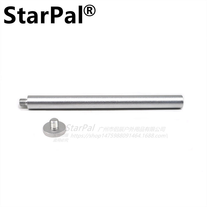 StarPal 赤道仪铝合金重锤杆M12带螺丝 AM5平衡杆天文望远镜配件
