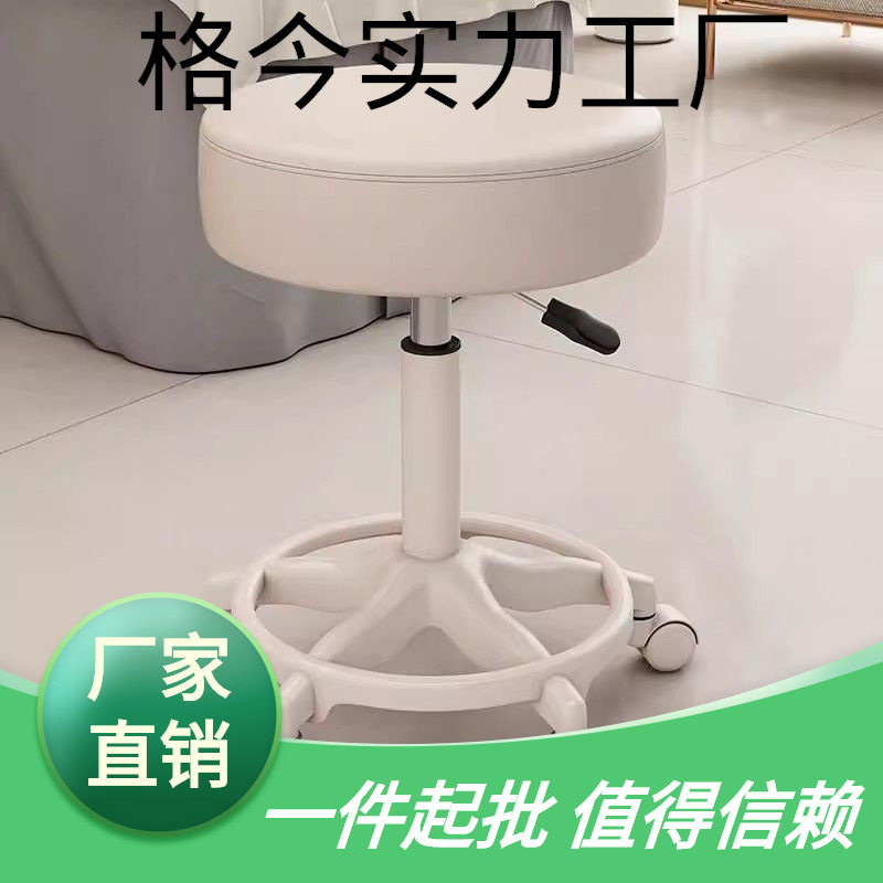 美容凳美容椅升降大工椅滑轮凳子美甲凳美发发廊美容院吧台椅