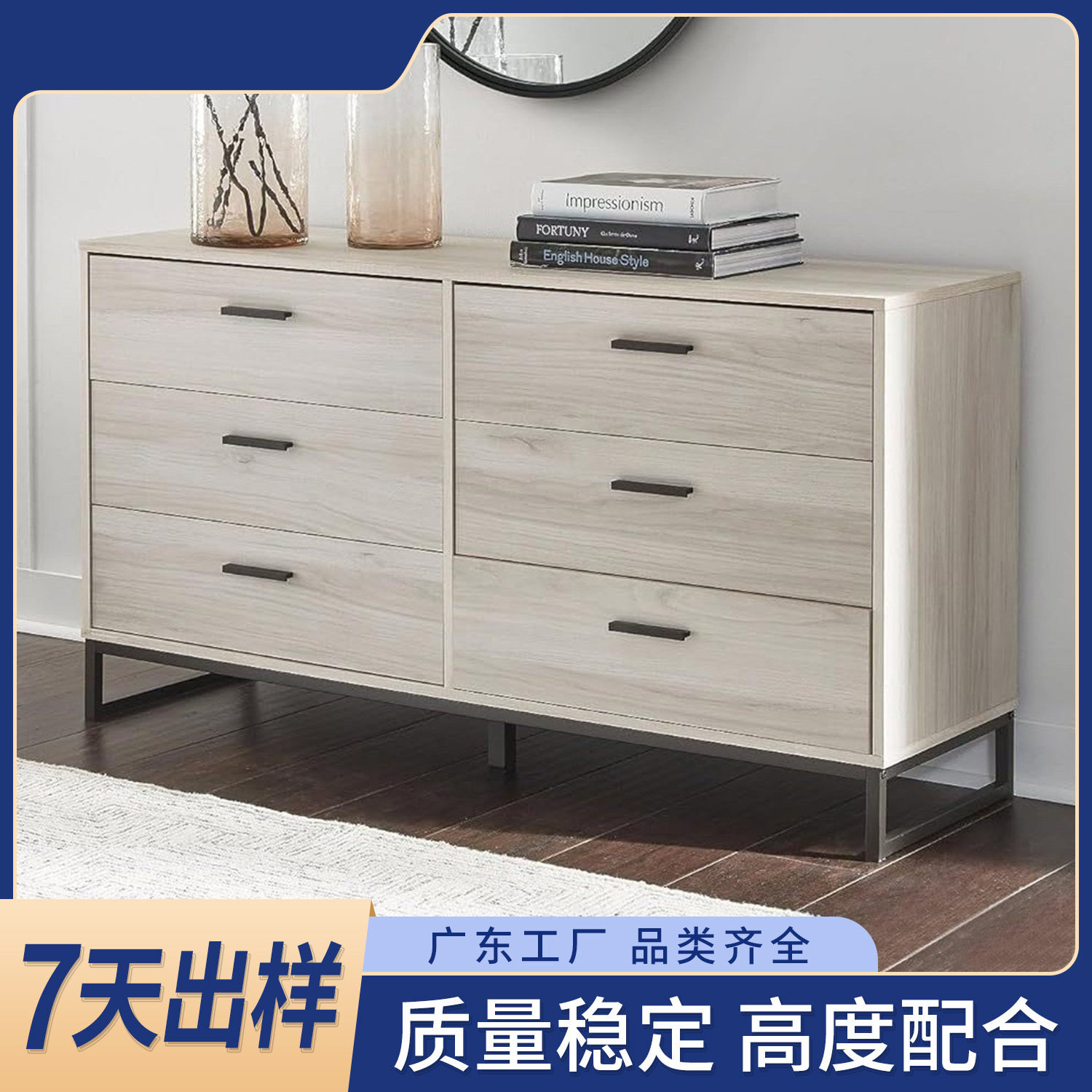 厂家直销入户落地式靠墙收纳置物柜带抽屉电视植物鞋子摆放衣帽柜