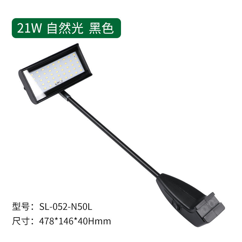 LED网架灯LED射灯LED画面灯LED桁架灯LED快幕秀灯LED展览展示灯