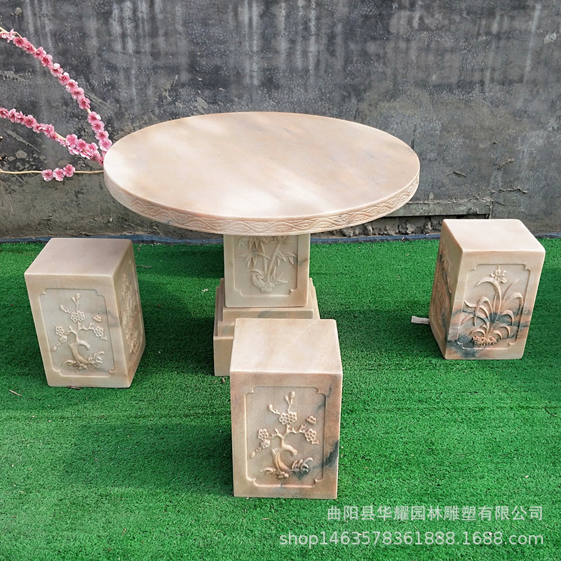 石雕石桌石凳青石仿古大理石圆桌户外花园庭院酒店别墅茶几摆件