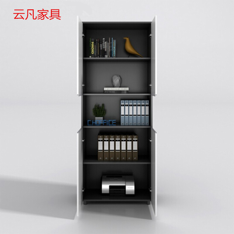 文件柜板式木制书柜格子柜办公家具办公室资料架