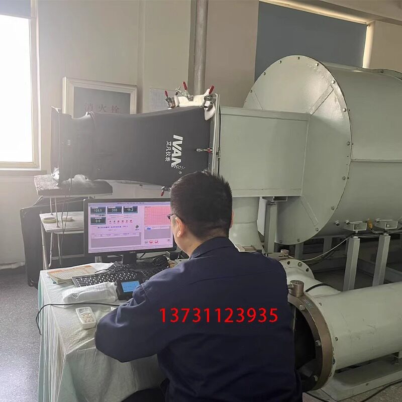 源头工厂电子风量罩便于携带AF610风量仪LCD液晶显示套帽式风量罩