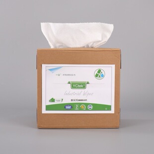 8660-01 盒装抽取式擦拭纸无尘纸批发实验室车间清洁无尘擦拭纸