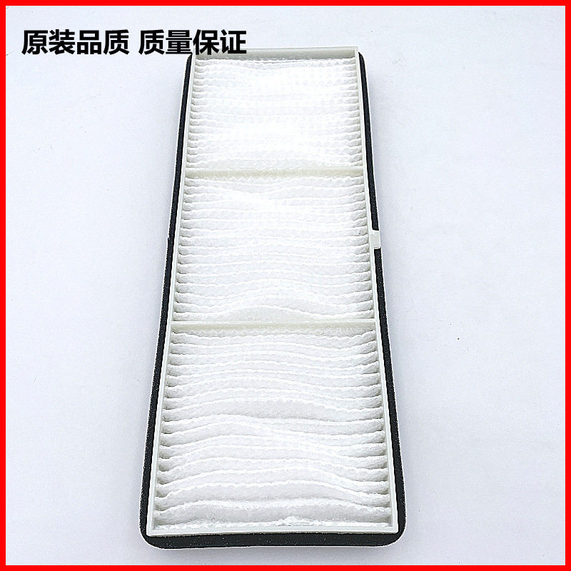 投影机过滤网BOXLIGHT宝视来VU760T ZL7396 XM7865 RN7805防尘