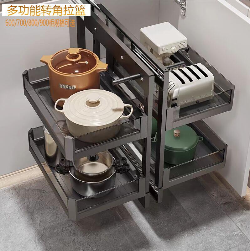 转角拉篮厨房橱柜双层全拉小怪物抽屉式旋转收纳碗碟锅具拐角拉篮