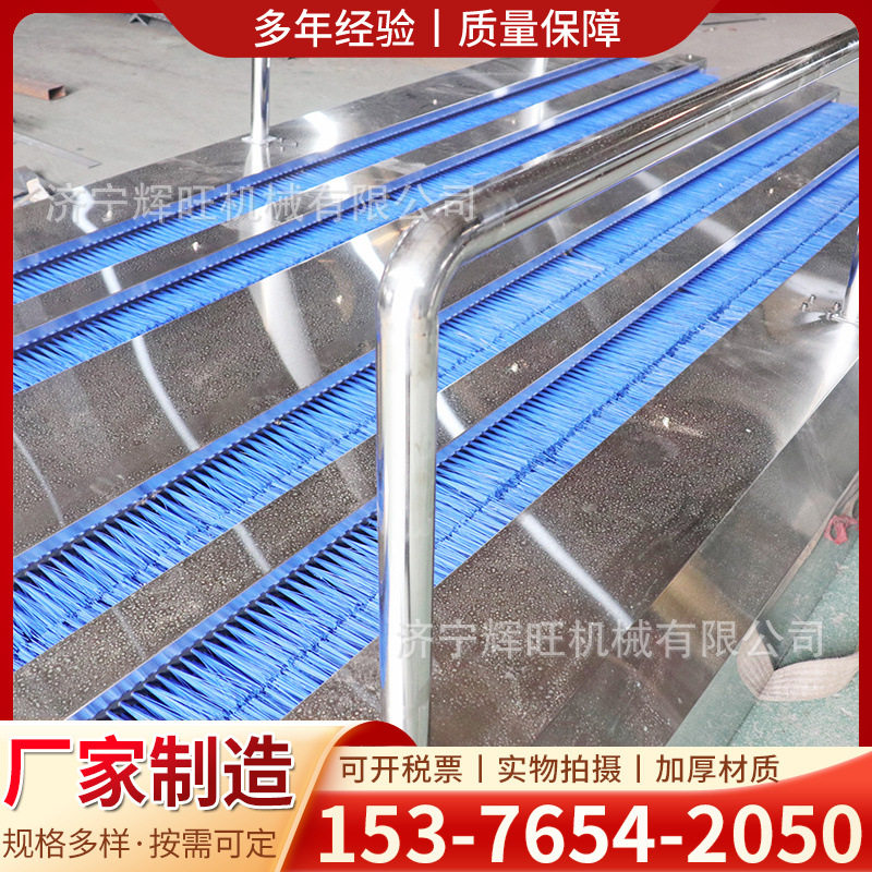 辉旺矿山双通道洗靴机 耐磨粉刷清洗脚底泥沙可加喷水装置洗鞋机