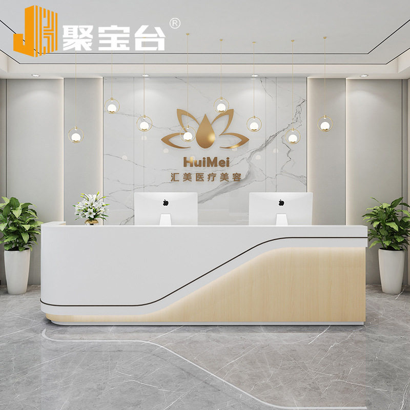 美容院前台接待台美发店吧台收银台培训机构柜台幼儿园前台桌简约