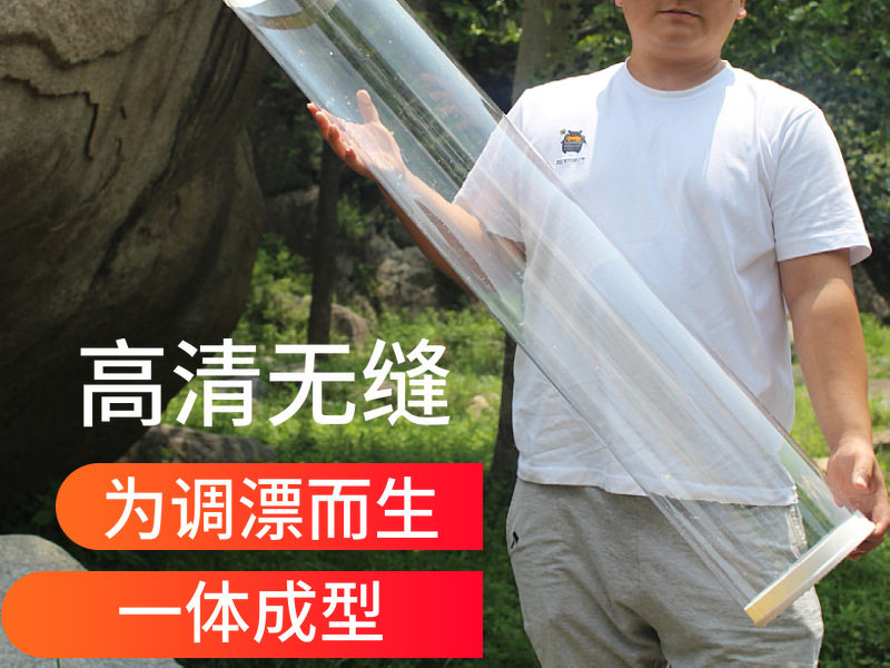 新款无缝调漂桶快速调漂高清透明大口径调漂筒垂钓大号加厚浮漂桶