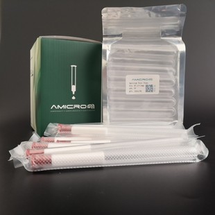 盒 25支 230呕吐毒素多功能净化柱 实验室前处理小柱固相萃取柱