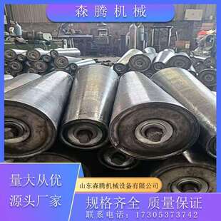 输送机托辊支架三联辊摩擦调心托辊组操作简单