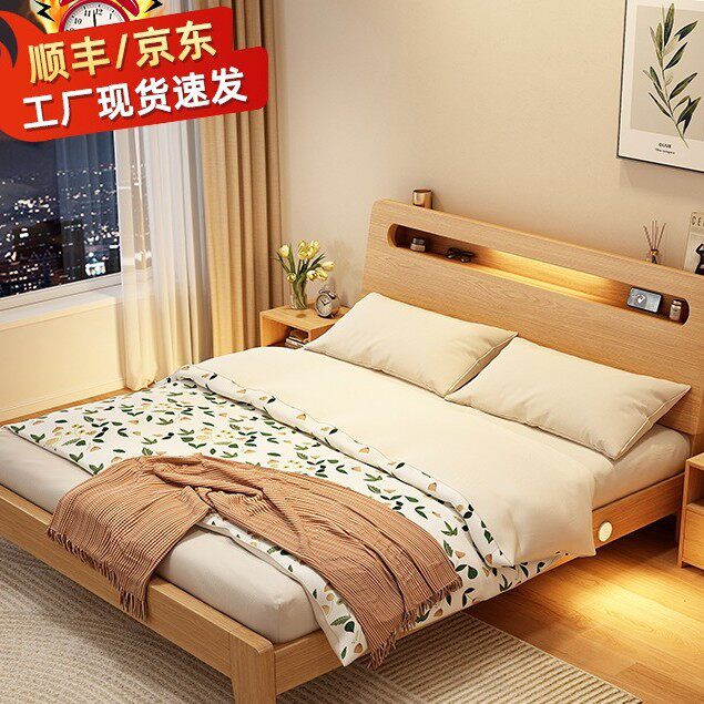 实木床简约现代双人床架.米经济型工厂直销.单人床出租房家用