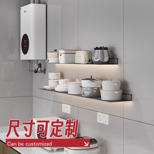 厨房置物架上墙壁挂式免打孔调料锅具L型铝合金层板隔板收纳架子