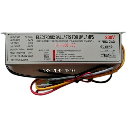 PL1-800-100紫外线UV光解光氧催化废水废气SL1-40W 镇流器55W-95W
