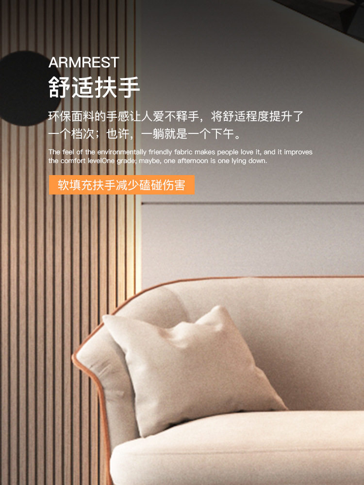 售楼处洽谈沙发酒店别墅客厅会客接待小户型简约现代布艺沙发组合