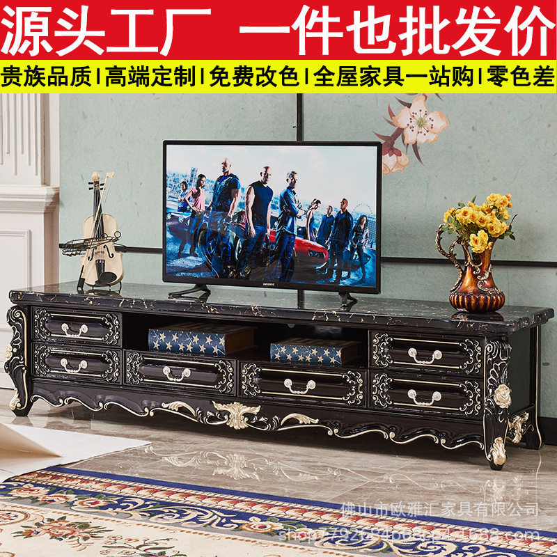 欧式实木大理石电视柜茶几组合小户型客厅电视机柜黑檀色地柜家具