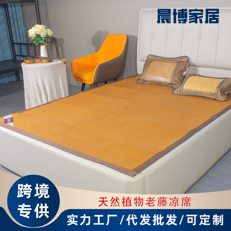 双面老藤凉席竹席子全竹 厂家货源批发宿舍空调藤席家用夏季席子