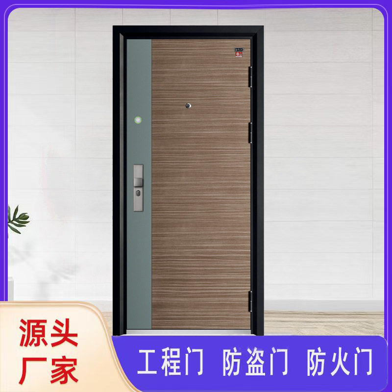 防盗门入户门进户门单开门丁级防盗门家用子母门安全门工程门直销