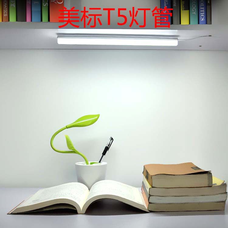 120V美标抽屉工作台照明移动式LED灯管支架光源一体化0.6米0.9米