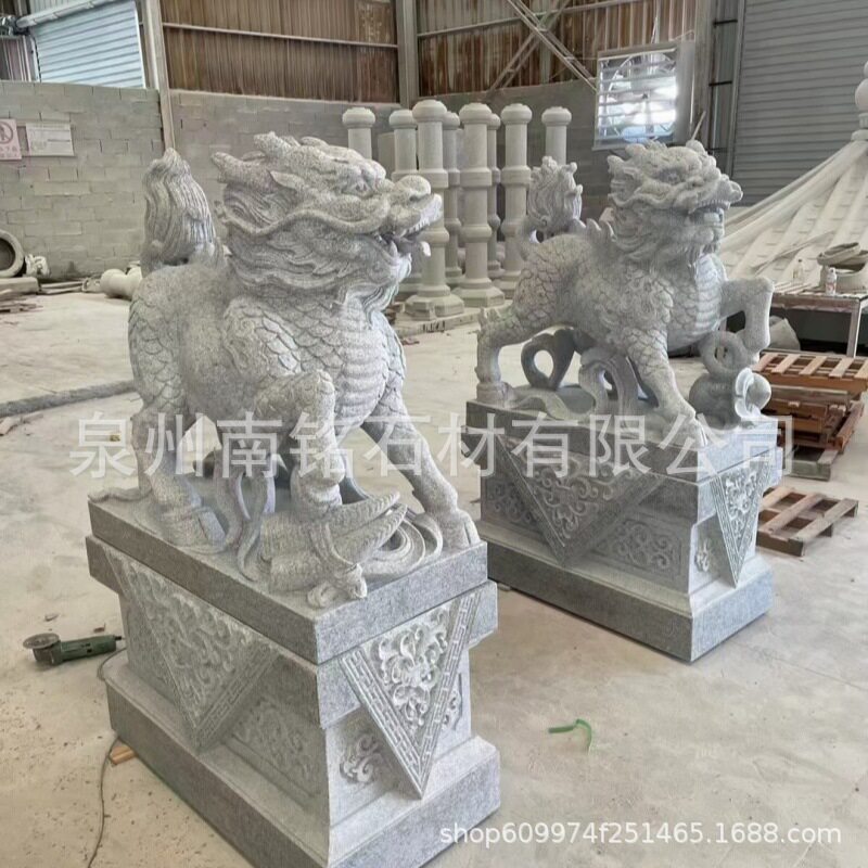 石雕麒麟一对青石麒麟石材飞天麒麟青石订置酒店门口石神兽摆件