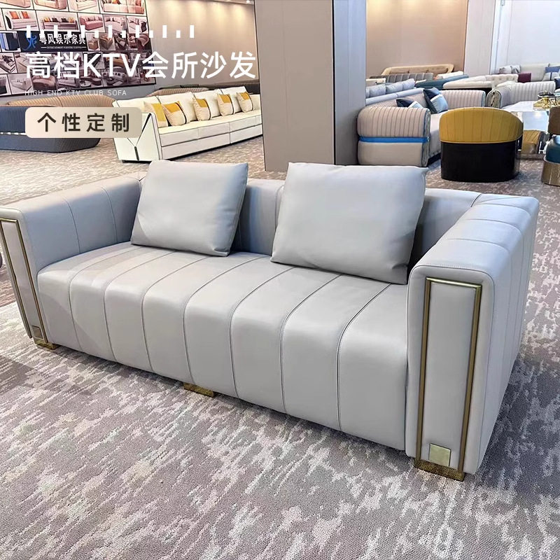 轻奢超纤皮钢琴键卡座沙发新品
