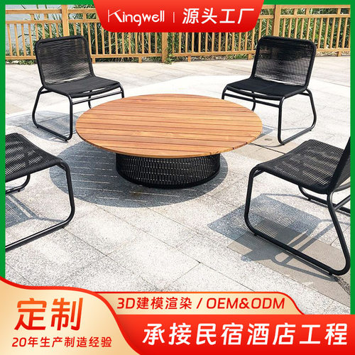 厂家直销大堂别墅户外庭院酒店工程家具织带布条休闲柚木餐桌椅