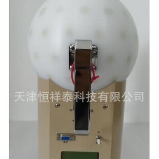 供应 BH3105E 中子剂量当量仪  测定中子剂量当量率