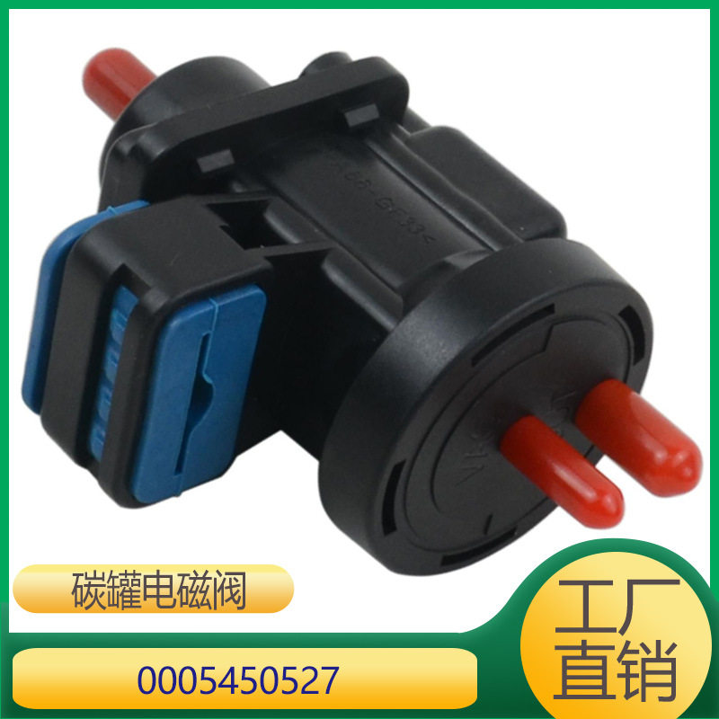 奔驰涡轮增压压力变换器