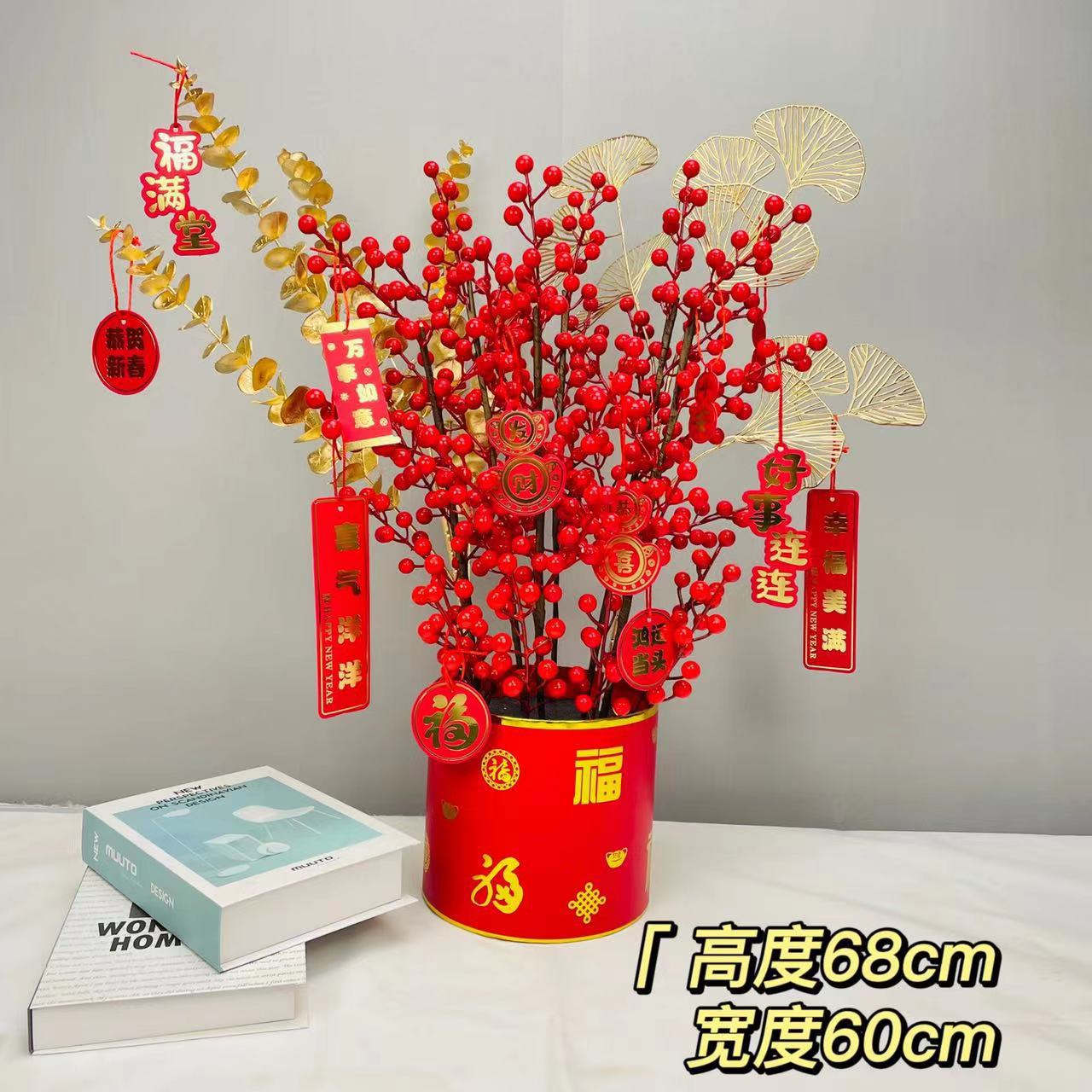 年宵花福桶成品批发原材料批发新年福桶现货