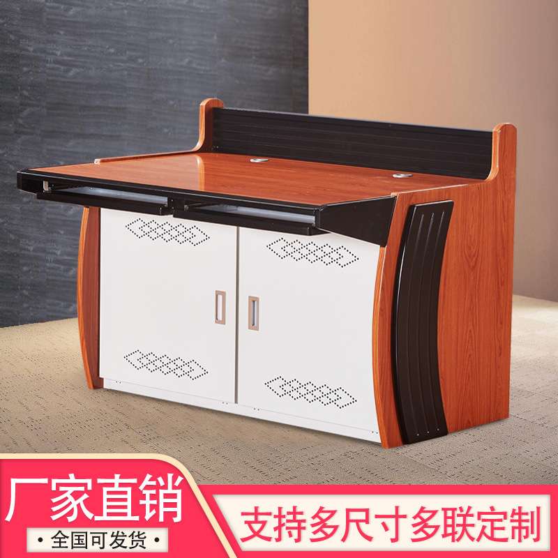 豪华带机架彩虹灯新款操控台可控制台操作台双联三联五联