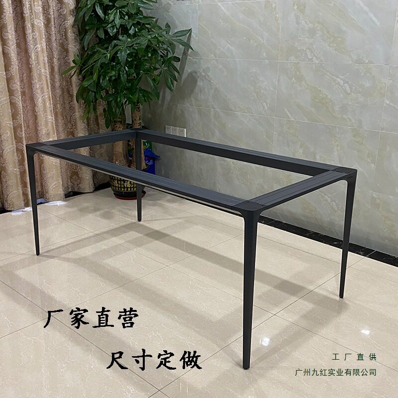 意式岩板实心铝合金桌腿支架