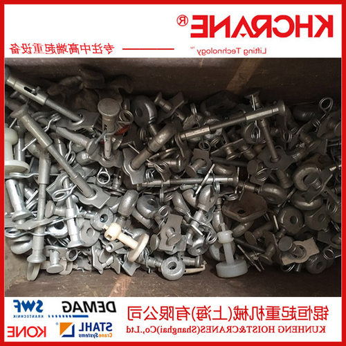 供应250kg刚性轨道KBK高博铝轨K端盖K小车K行车配件电动机配