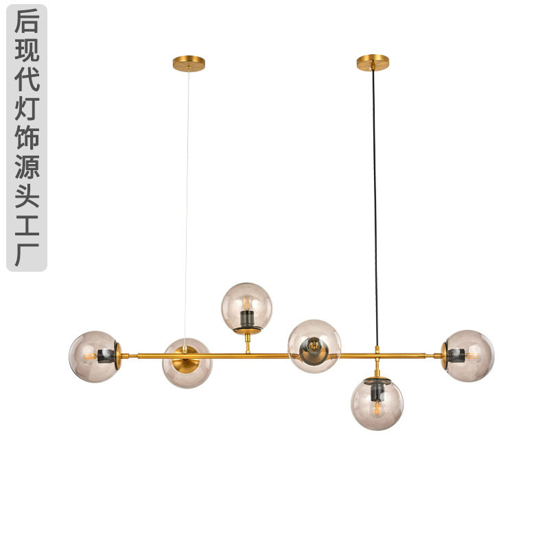 后现代北欧个性别墅设计师样板房客厅餐厅吧台玻璃球创意分子吊灯