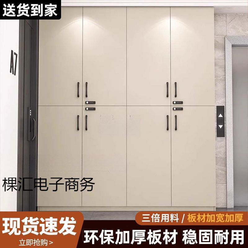 现代风带锁防盗鞋柜家用门外储物柜楼道简约收纳走廊储物柜室外门