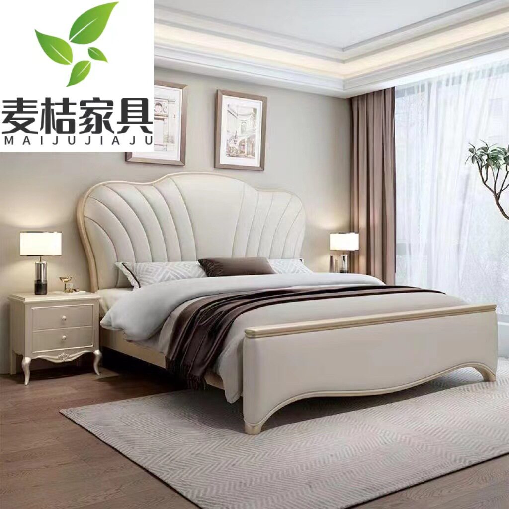 美式轻奢现代实木床1.8m双人床软靠婚床现代简约1.5米储物床