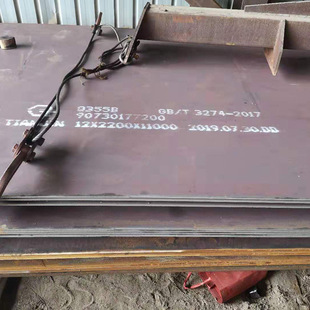 派旺钢材Q345R钢板  Q345R容器板  大量现货 整车优惠