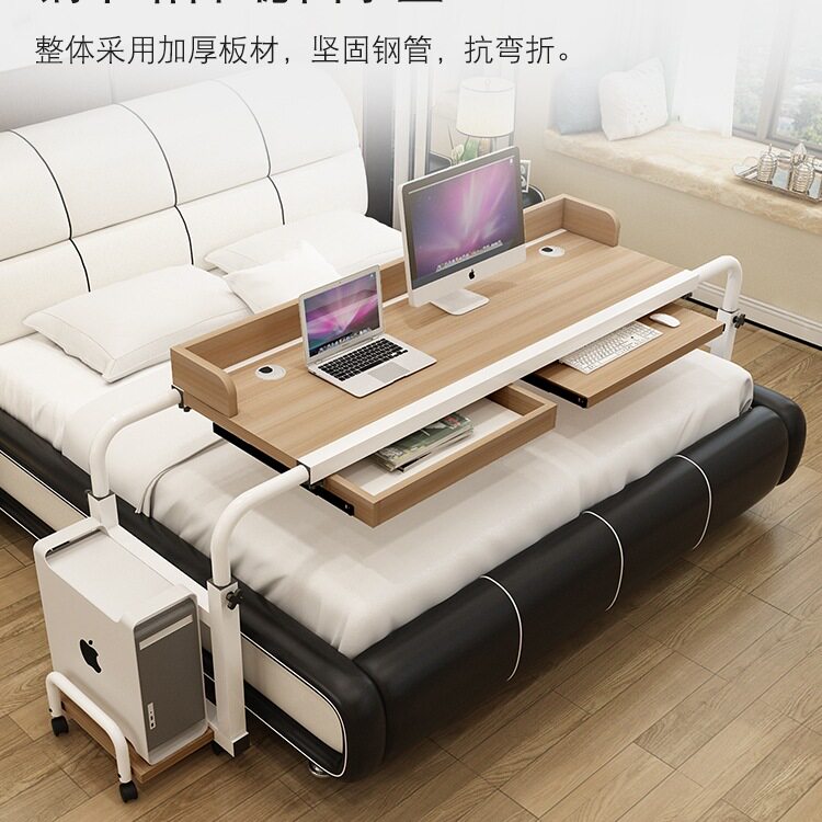 直销跨床桌可移动书桌电脑桌家用床上桌懒人升降卧室床边小桌子床