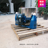 豆腐豆浆分离机 通化厂家现货提供 600型萝卜脱水机 保修两年