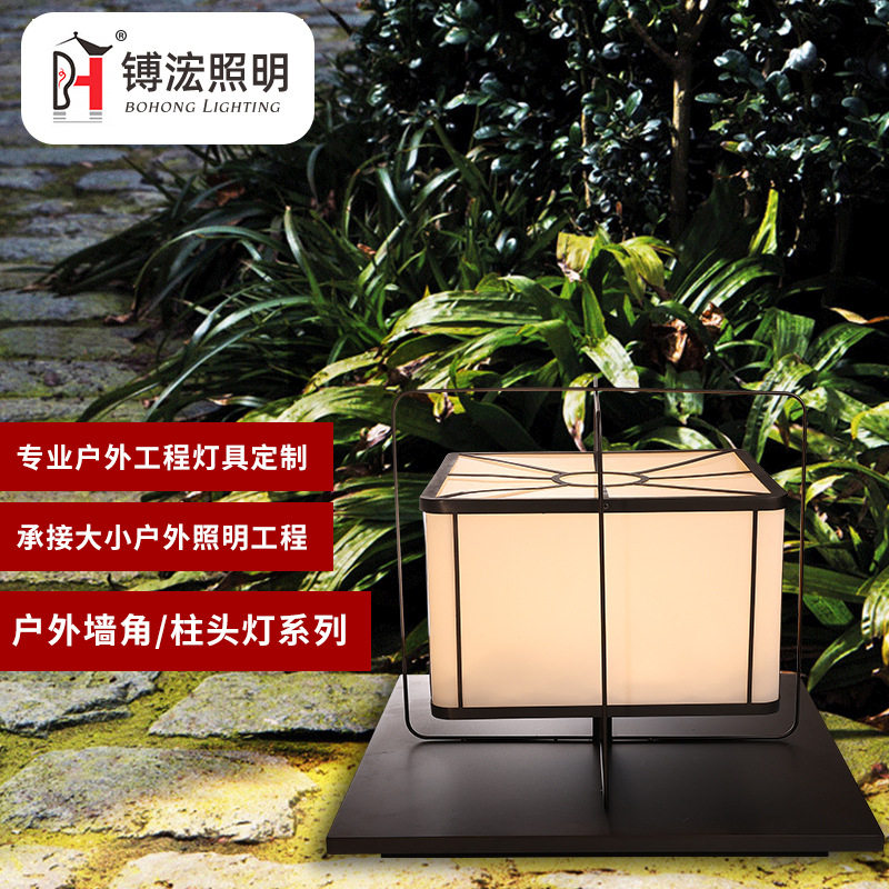 现代中式柱头灯户外公园小区别墅庭院灯大门柱灯围墙灯景观灯