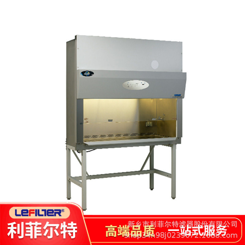 百级生物洁净不锈钢超净工作台