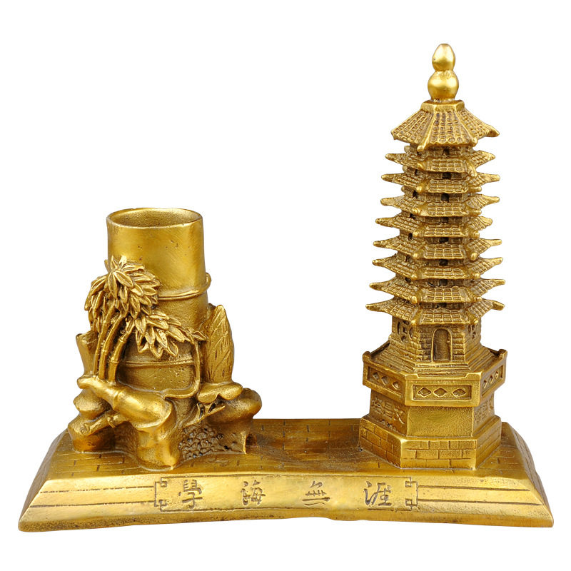 黄铜笔筒九层文昌塔摆件摆件办公桌礼品