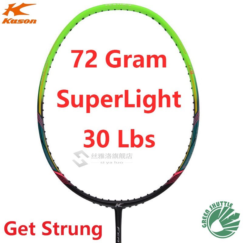 网红Only 72g 2020 New SuperLight 72g Badminton Racket Graph