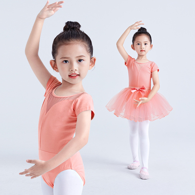 舞蹈服儿童女练功服女童粉色芭蕾舞拉丁跳舞衣夏季短袖中国舞服装