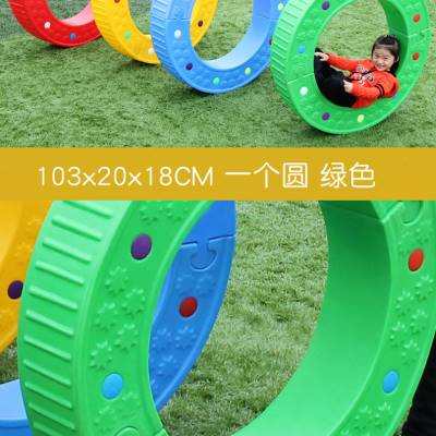 大滚圈幼儿园感统训练器材半月摇平衡独木桥儿童户外体育器械教w.