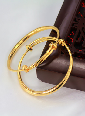 新款时尚镀金推拉手镯光面活口可调节宝宝金手镯婴儿满月礼品手镯