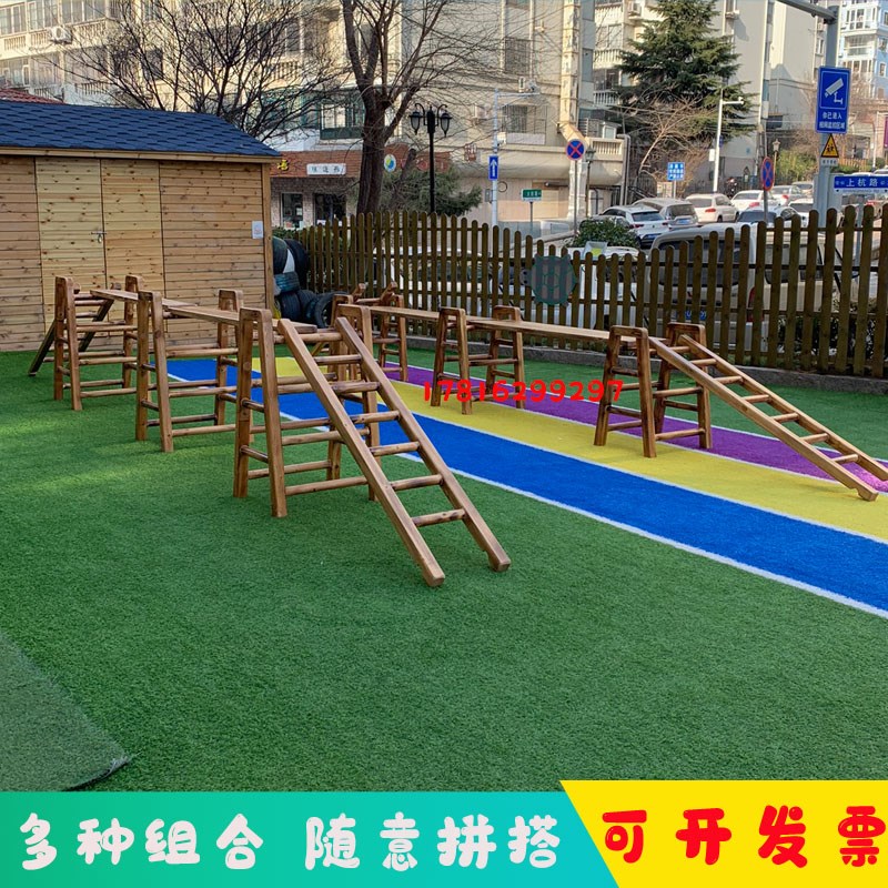 幼儿园木质攀爬架儿童户外攀爬梯感统训练器材碳化木16件套攀登架