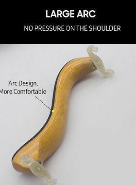 极速Violin oulder Rest Plastic Violin Parts for 34 and 44