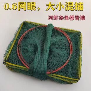 极速全有结网鱼网地篓龙虾地网鱼笼子有节双尾笼虾网螃蟹笼虾笼地