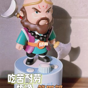 极速凯叔西游记故事机人偶4玩偶3一6岁K1播放器儿童随身听凯叔讲