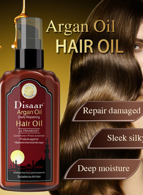 Pure Keratin Argan Oil Care Hair Scalp Treatment Easily